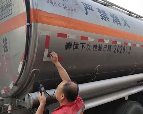 汽油運(yùn)輸車(chē)油氣回收檢測(cè)